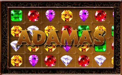 Adamas