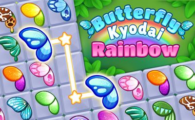 Butterfly Kyodai Rainbow