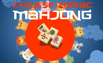Chinese Zodiac Mahjong