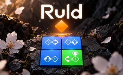 Ruld