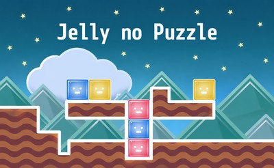 Jelly No Puzzle