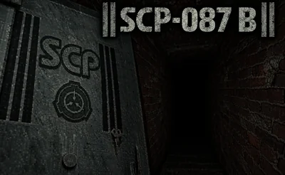 SCP-087 B