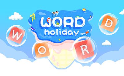 Word Holiday
