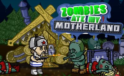 Zombies Ate My Motherland