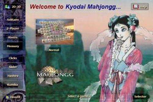 Kyodai Mahjongg - Mahjong Image 2