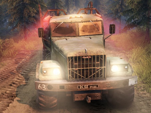 Spin Tires Image 2