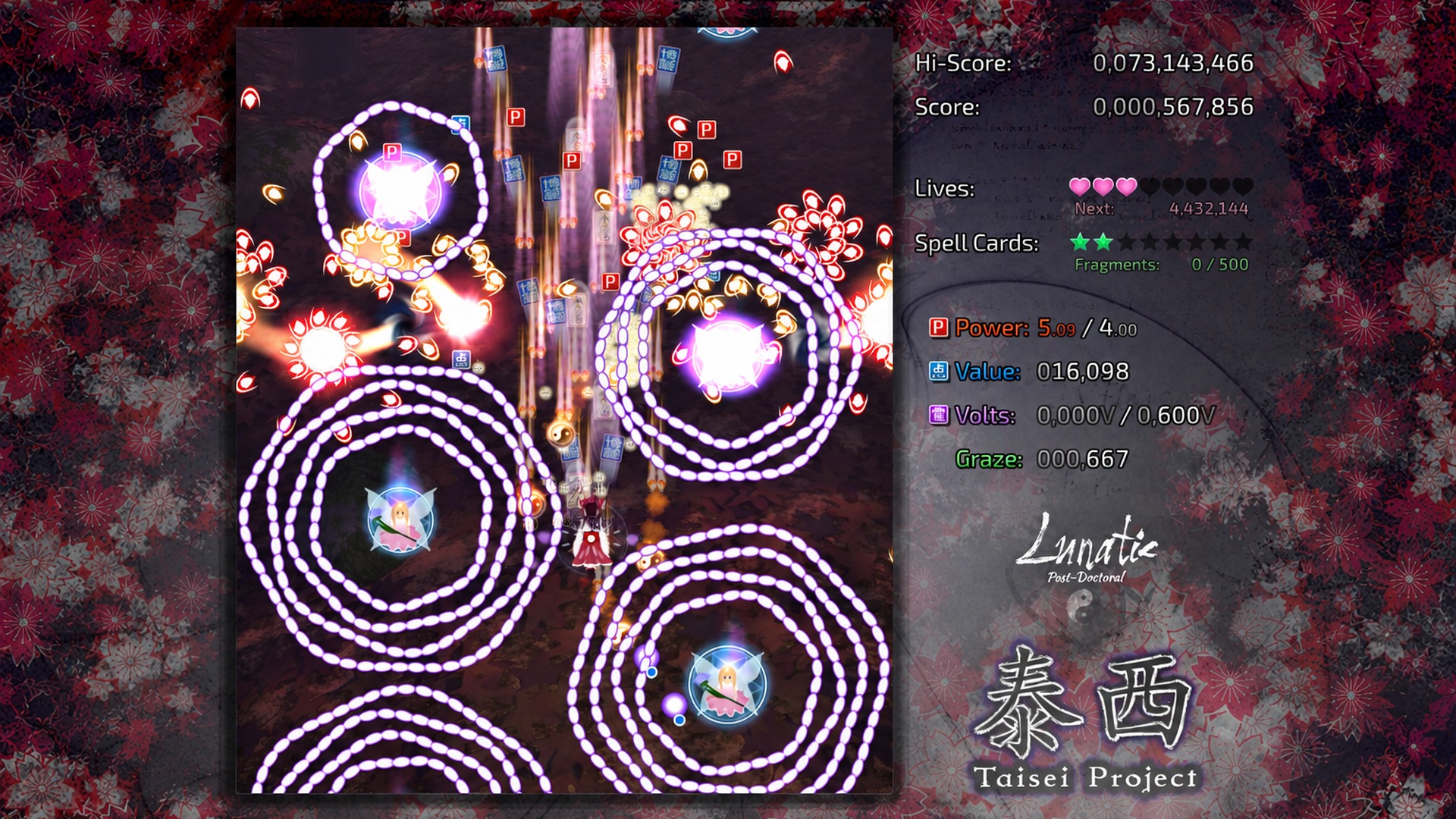 Taisei Project - Game - Download - IzzYgames.com
